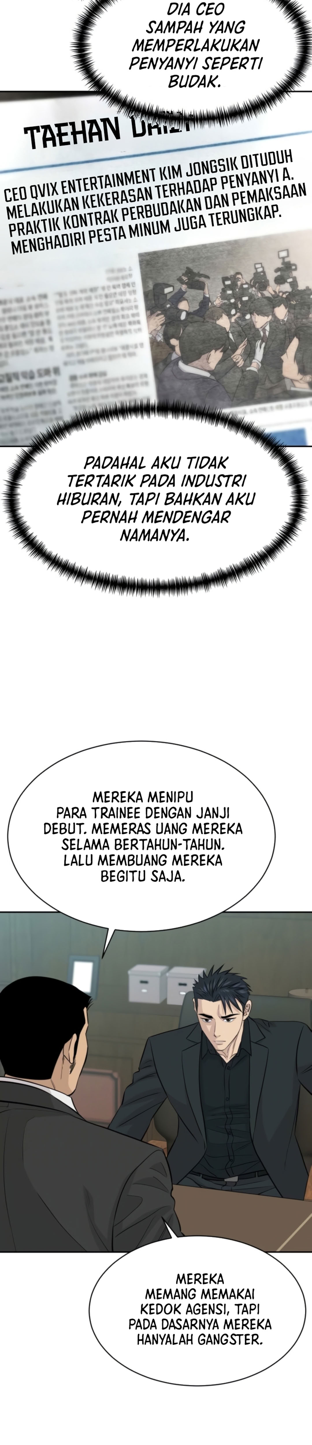 Genius Grandson of the Loan Shark King chapter 110 halaman 17