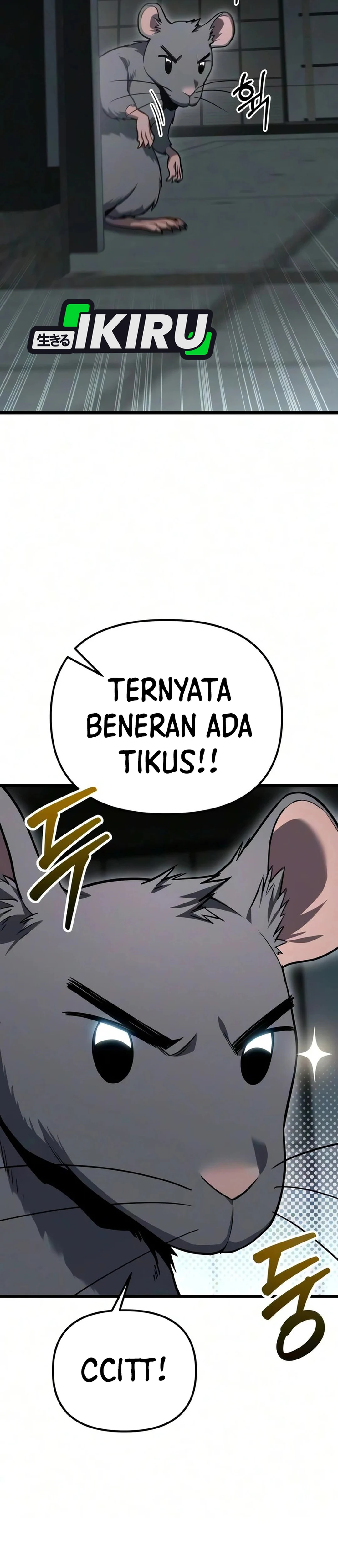 Absolute Dweller chapter 84 halaman 17