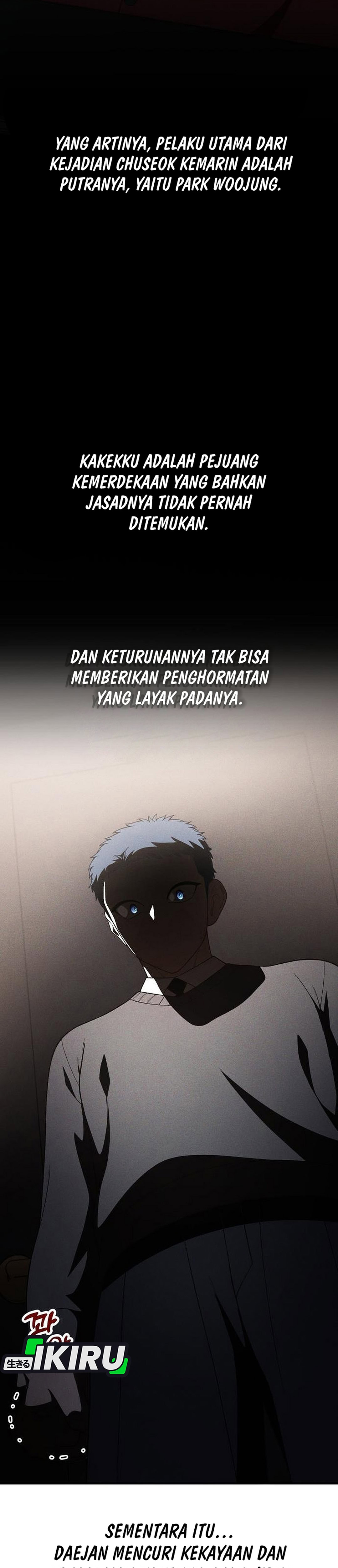 The Genius Decided to Live an Ordinary Life chapter 59 halaman 17