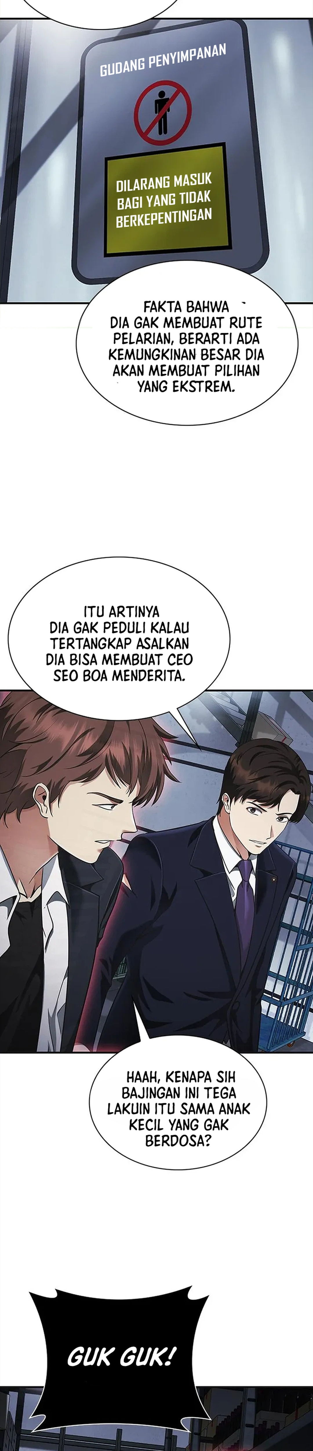 The Lawyer Who Sees Souls chapter 17 halaman 17