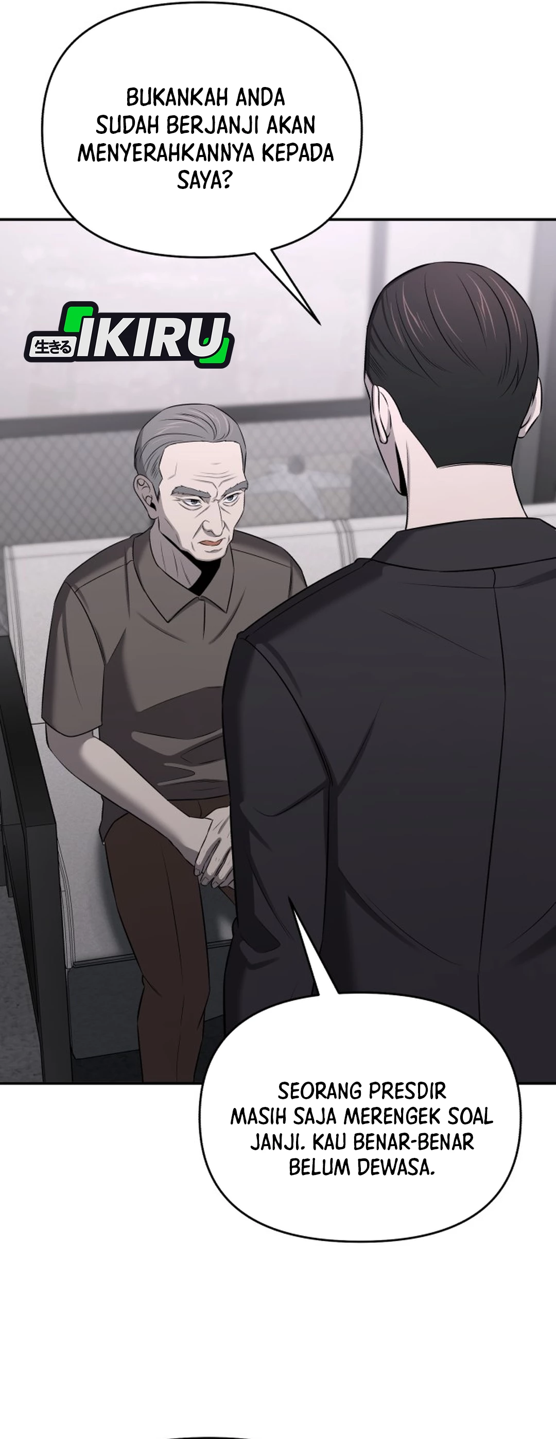 When a Genius Office Worker Goes Too Far chapter 46 halaman 17