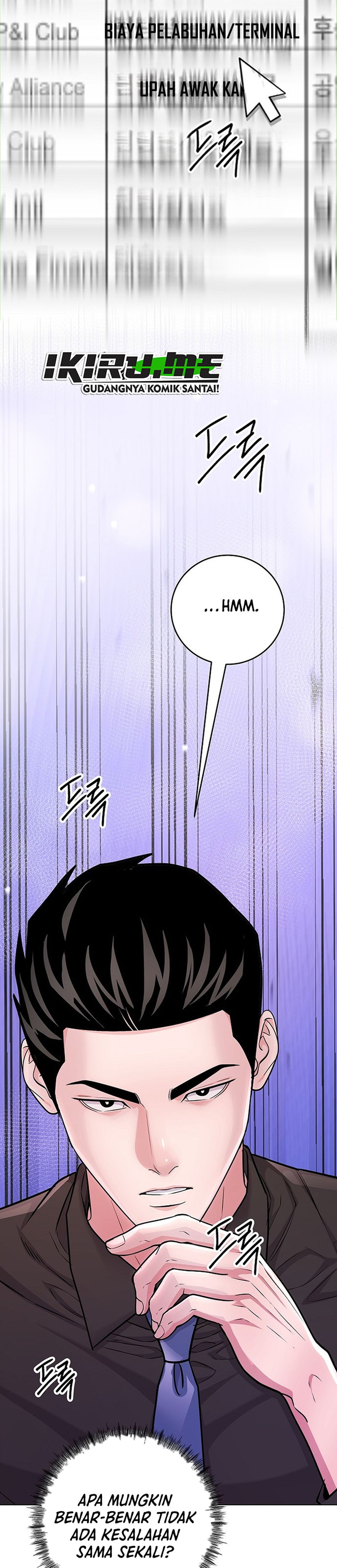 The Pocket Dimension of an Ordinary Lawyer chapter 28 halaman 17