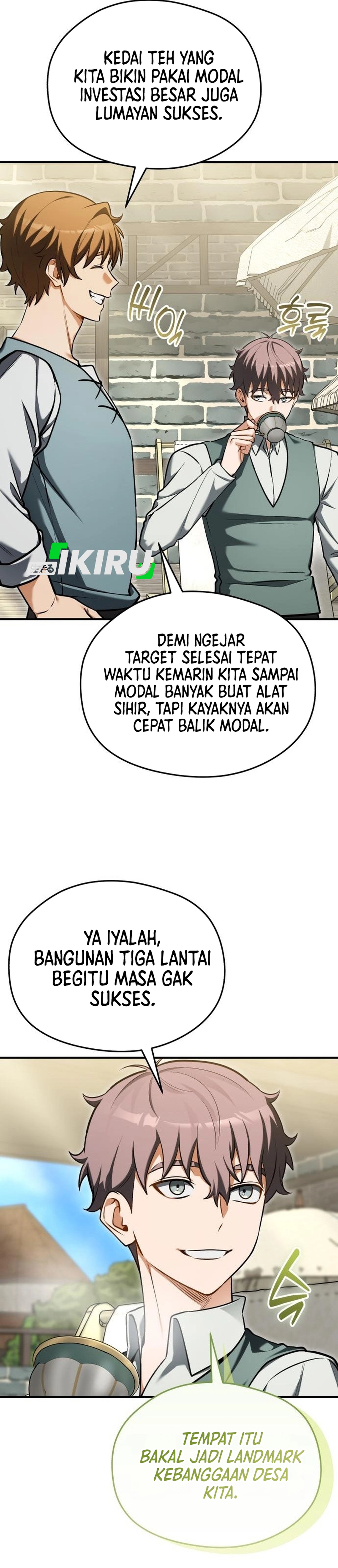 Feasting Lord in Another world chapter 21 halaman 17