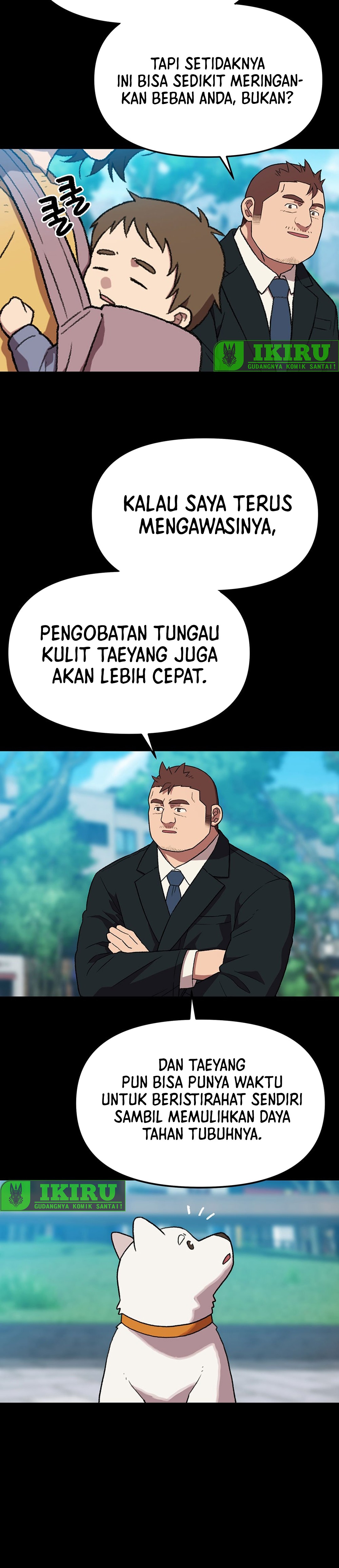 Rainbow Bridge Watchman chapter 196 halaman 17
