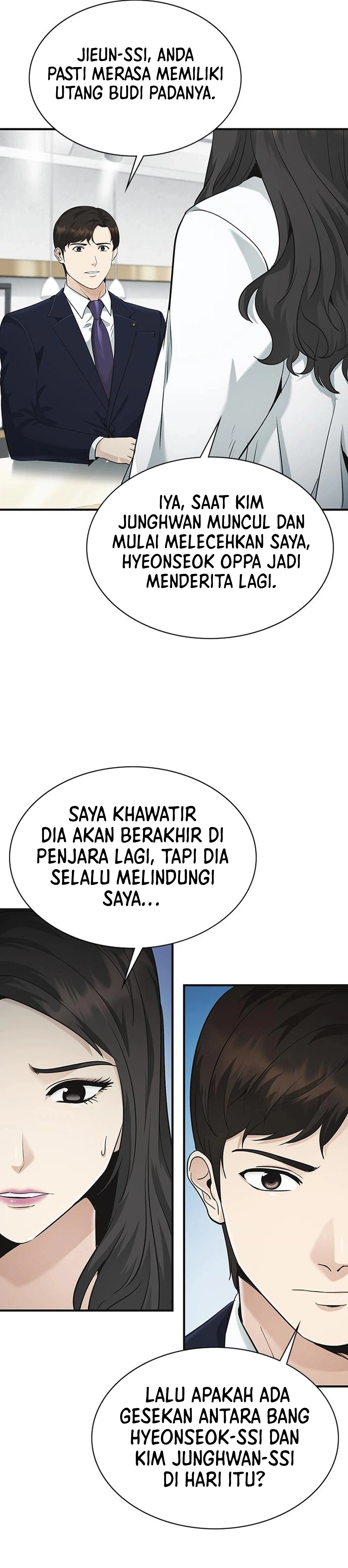 The Lawyer Who Sees Souls chapter 15 halaman 17