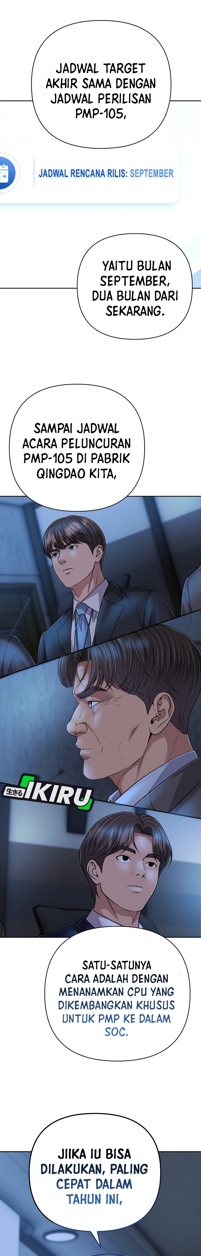 The New Employee Kim Chul-Soo chapter 153 halaman 18