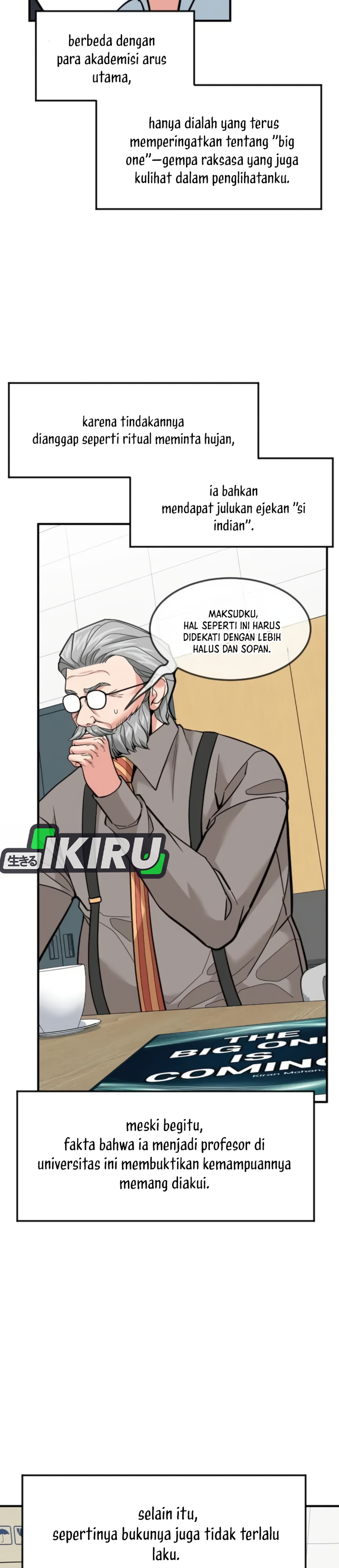 Prescient Investor chapter 99 halaman 17
