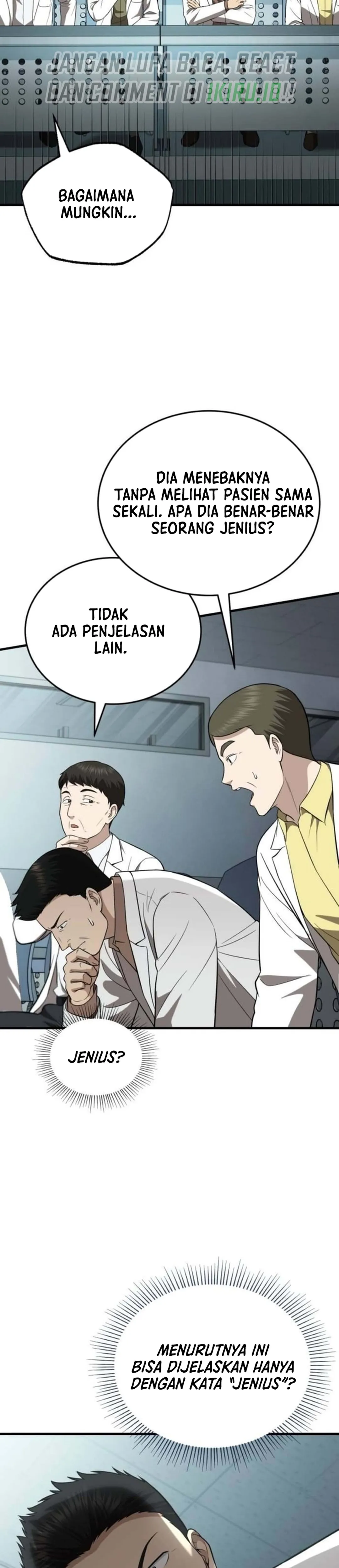 The Regressed Doctor Wants to Live Quietly chapter 71 halaman 17