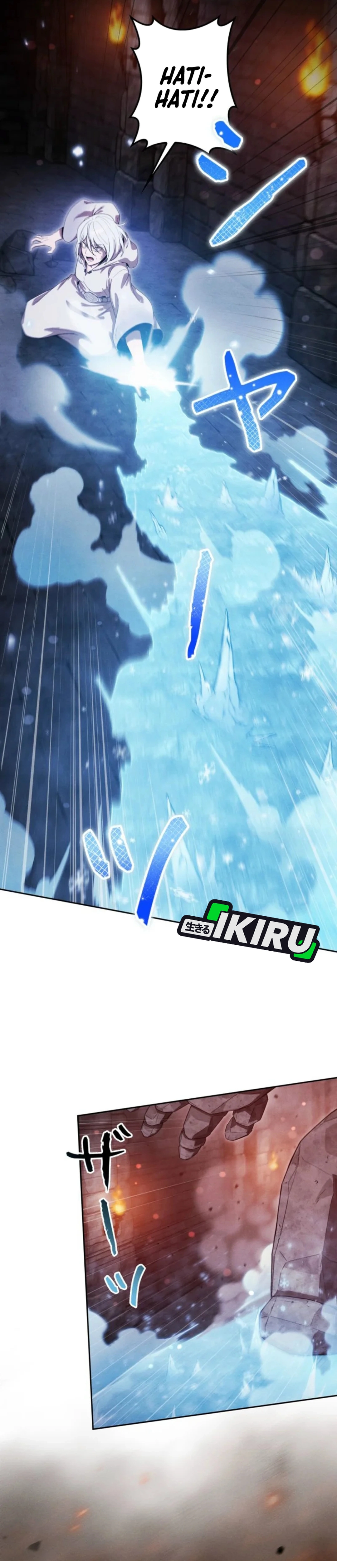 Dungeon Gourmet chapter 48 halaman 17