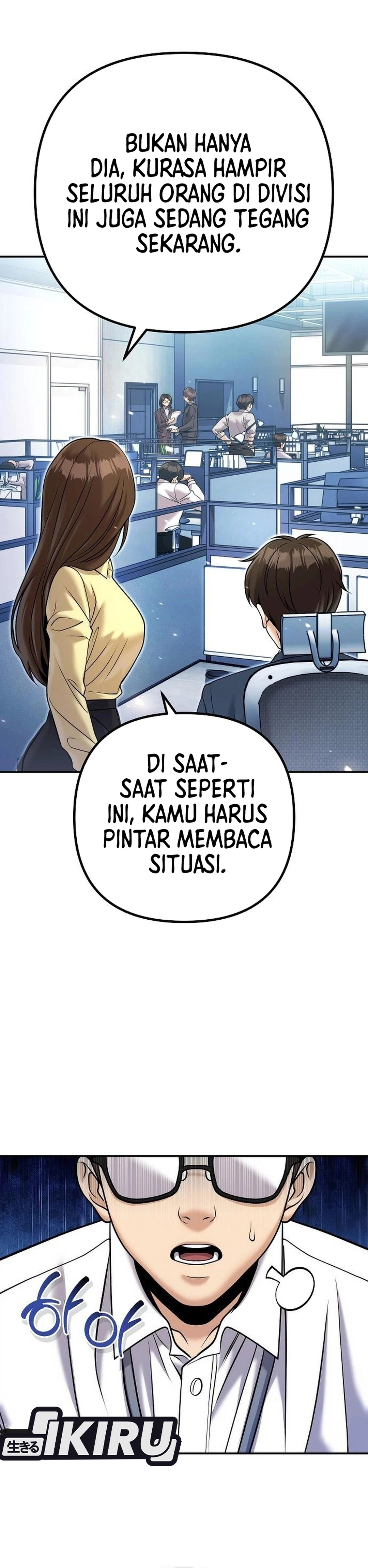 Money Keeps Piling Up No Matter How Much I Spend chapter 4 halaman 17