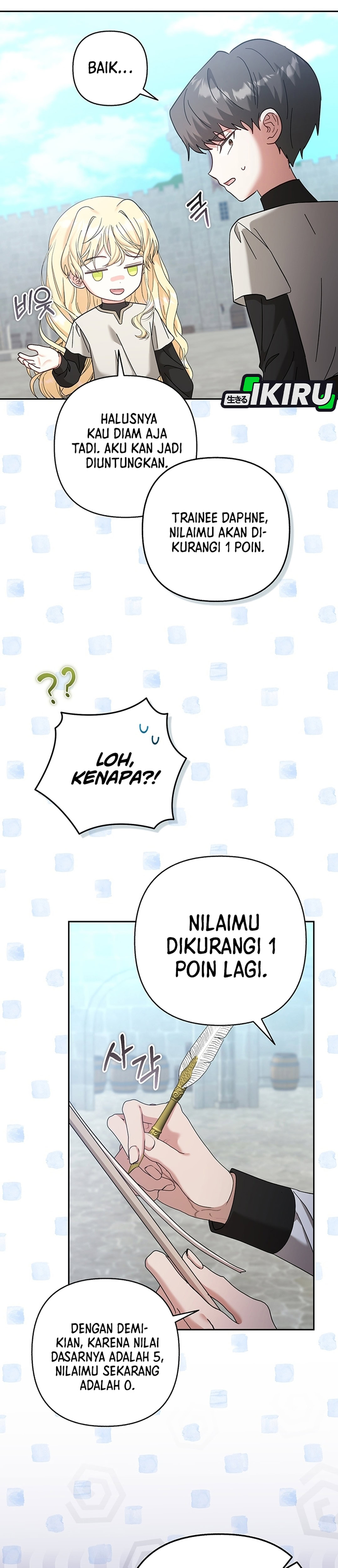 Baby Trouble Maker chapter 47 halaman 17