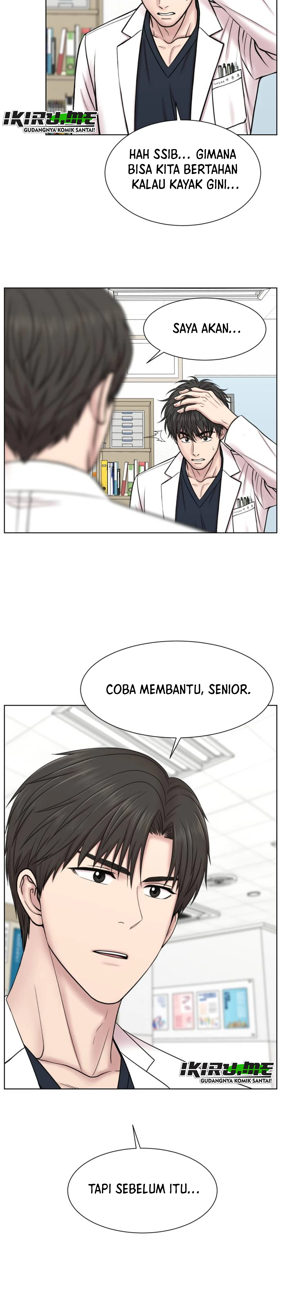 Trauma Center: Trauma Surgeon, Baek Kanghyuk chapter 42 halaman 18