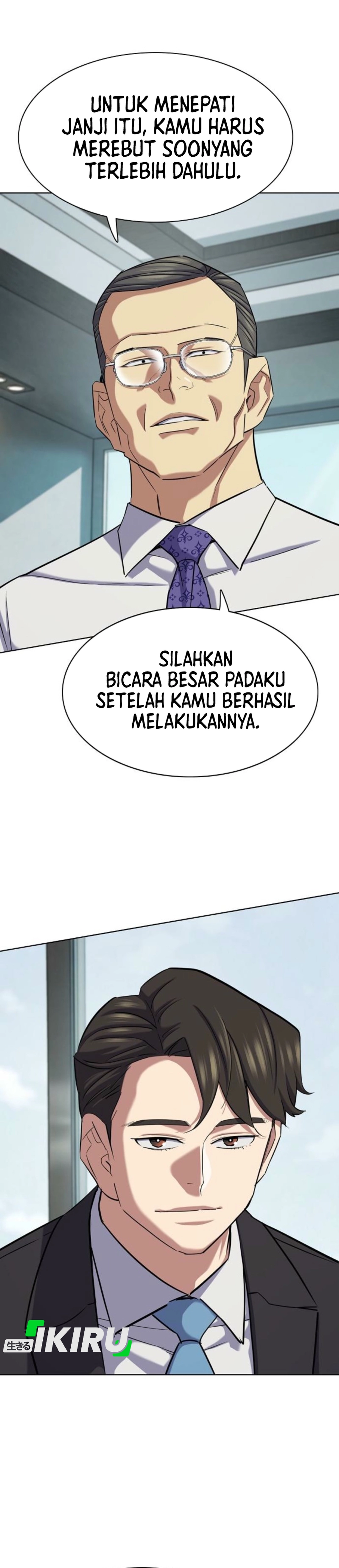 The Youngest Son of A Rich Family (Reborn Rich) chapter 210 halaman 18