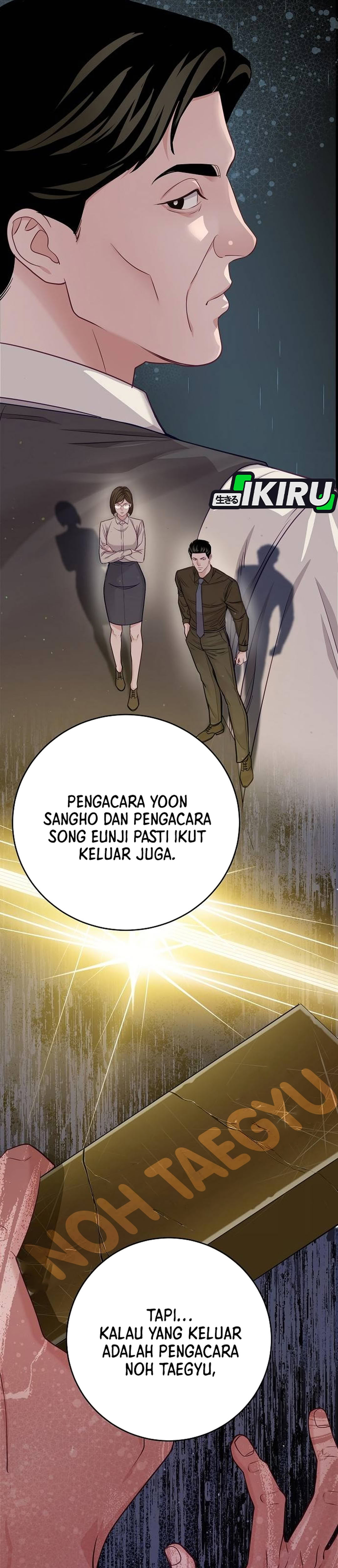 The Pocket Dimension of an Ordinary Lawyer chapter 30 halaman 18