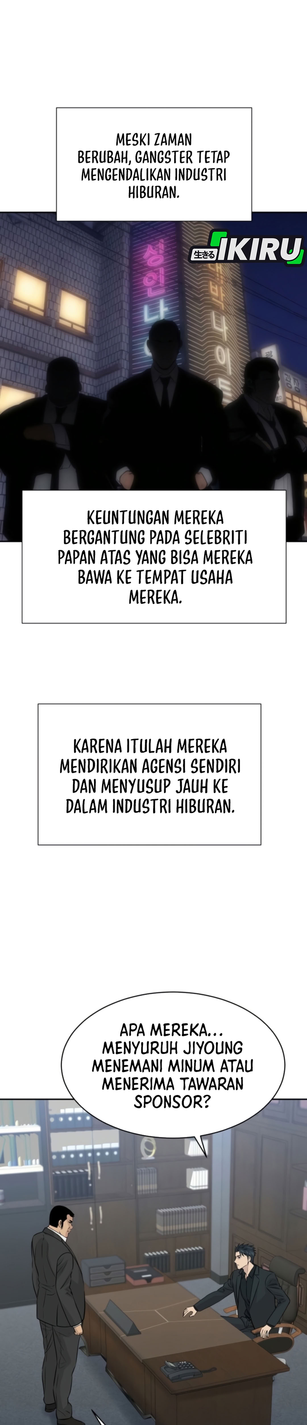 Genius Grandson of the Loan Shark King chapter 110 halaman 18