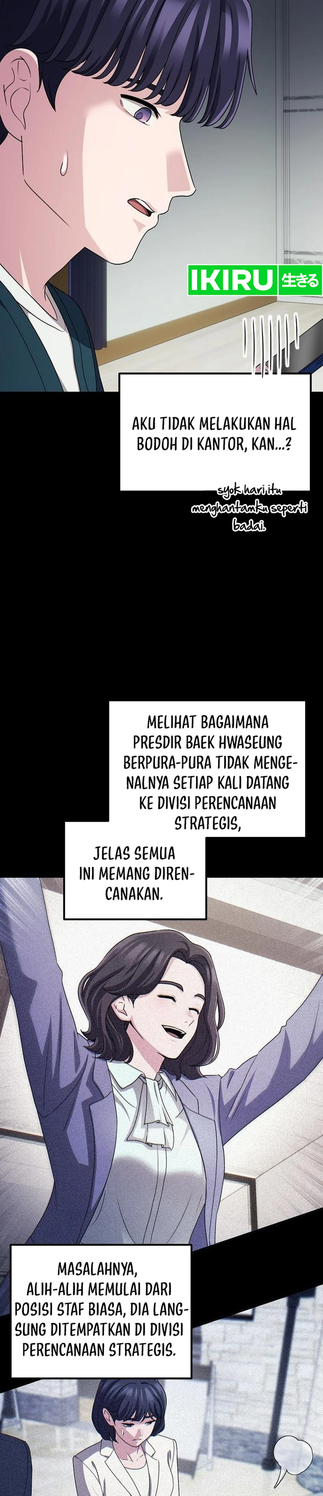 The Corporate Underdog Who Does Everything chapter 70 halaman 18