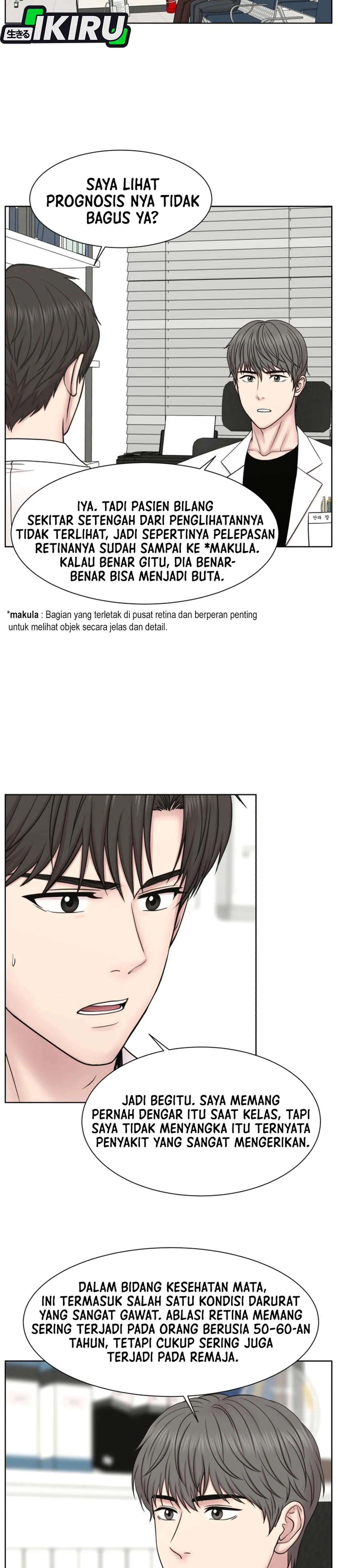 Trauma Center: Trauma Surgeon, Baek Kanghyuk chapter 40 halaman 18
