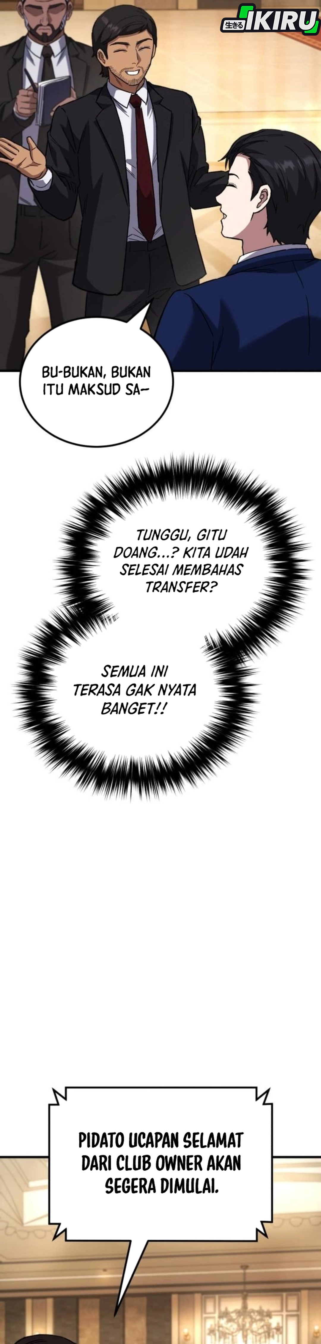 The Genius Midfielder's Pass Is Special chapter 59 halaman 18