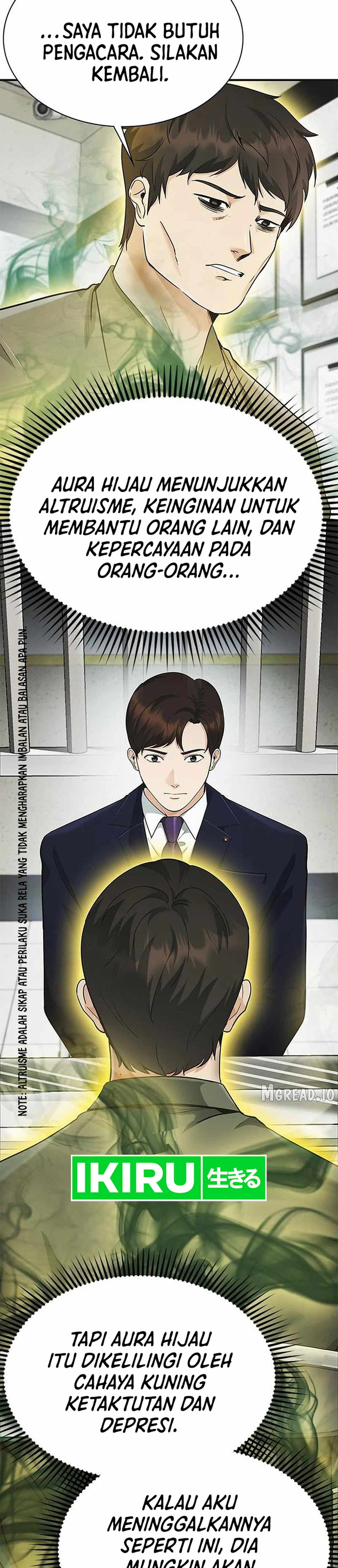 The Lawyer Who Sees Souls chapter 12 halaman 18