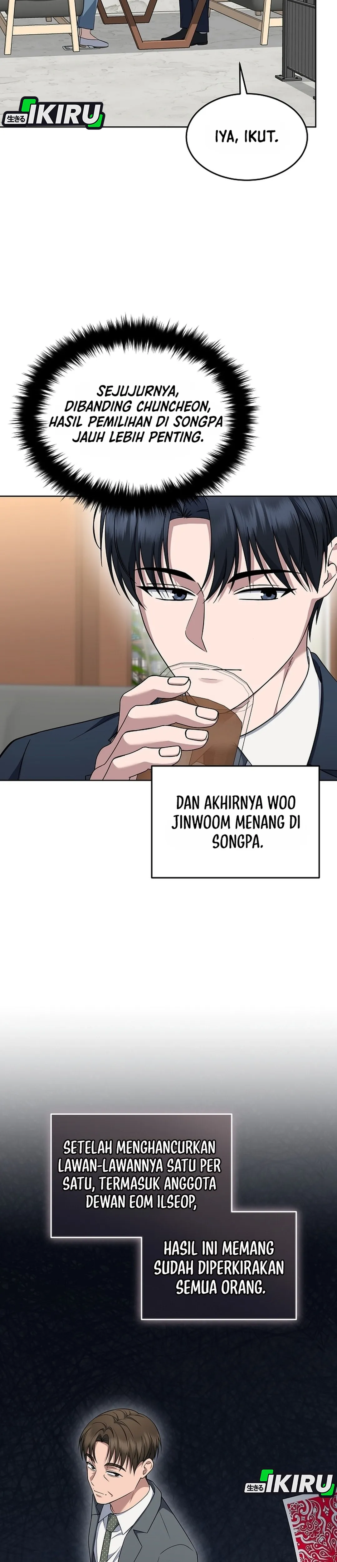 Prosecutor Kim Seojin chapter 42 halaman 18