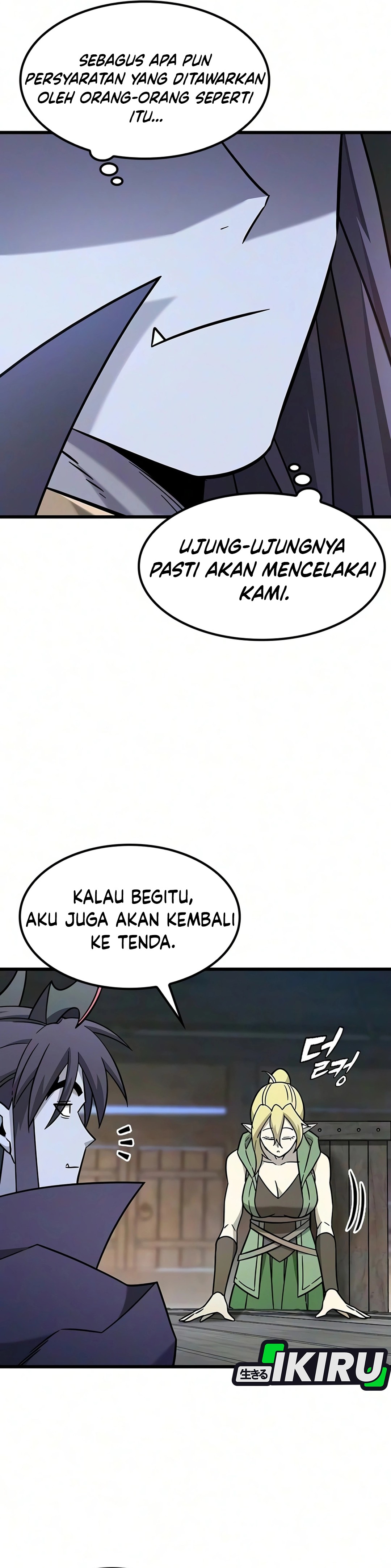 What A Bountiful Harvest, Demon Lord! chapter 72 halaman 18