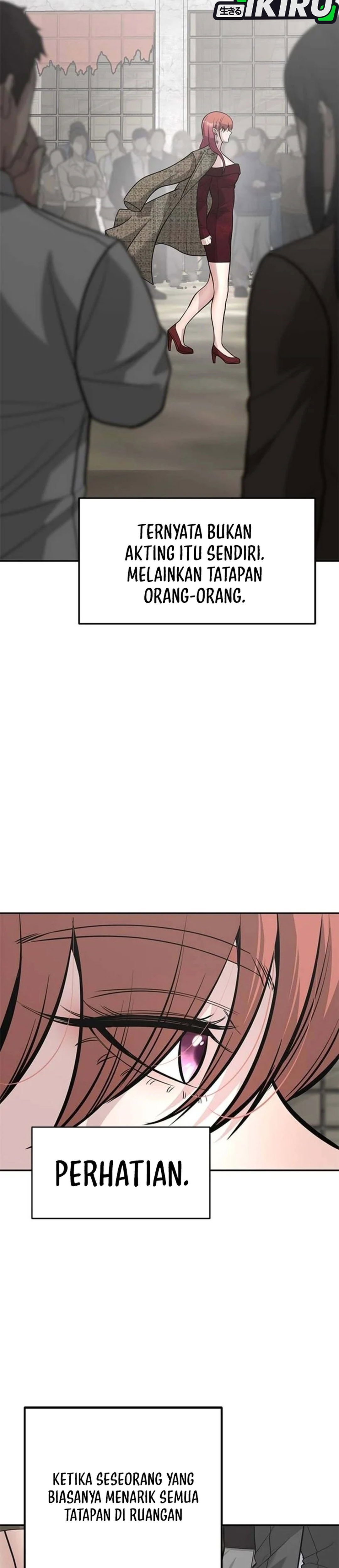 God of Ad-Lib chapter 22 halaman 18