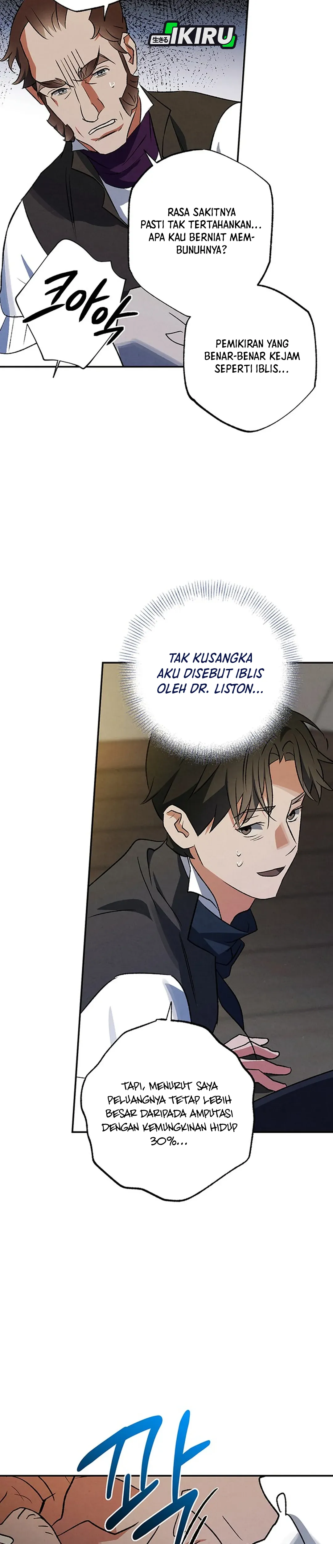 The Black-Haired English Doctor chapter 53 halaman 18