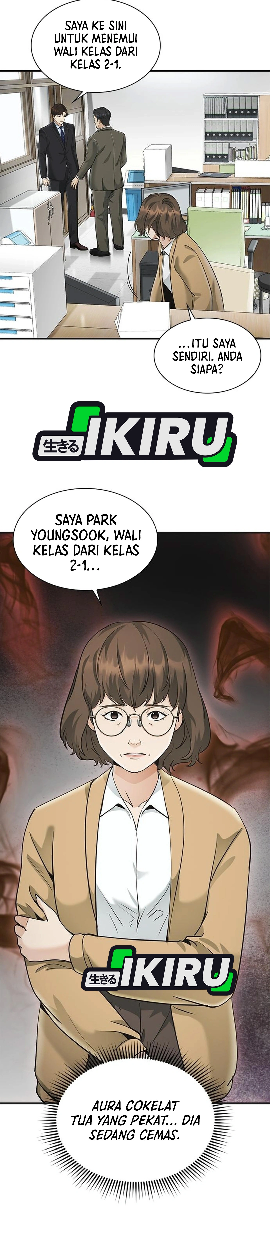 The Lawyer Who Sees Souls chapter 19 halaman 18