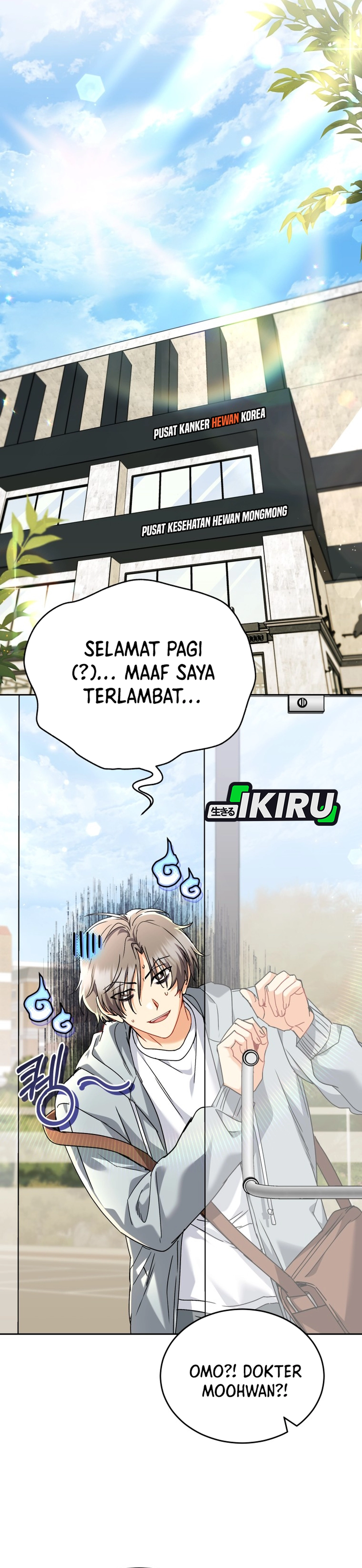 Veterinarian! Hello? chapter 137 halaman 18