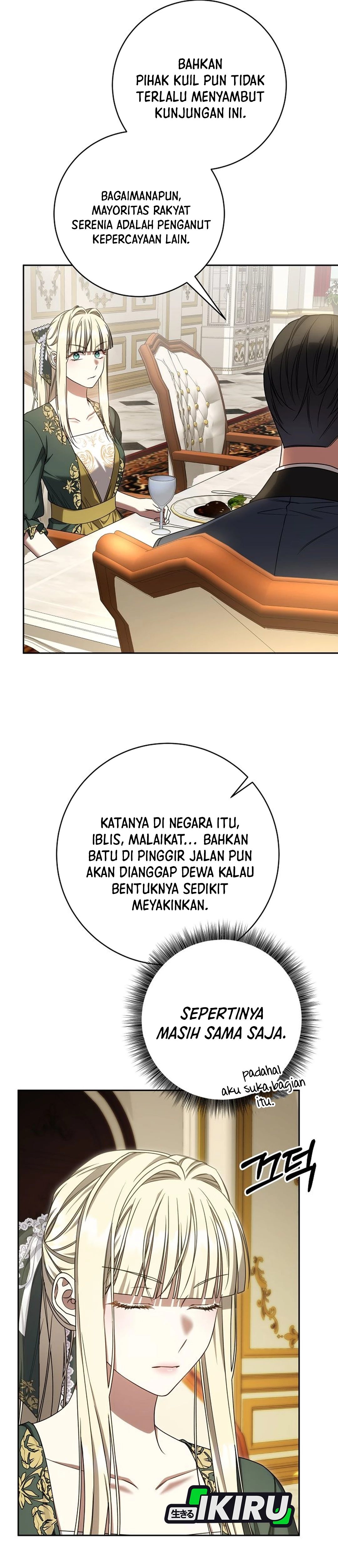 The Possessed Villainess Is Causing Trouble chapter 57 halaman 18