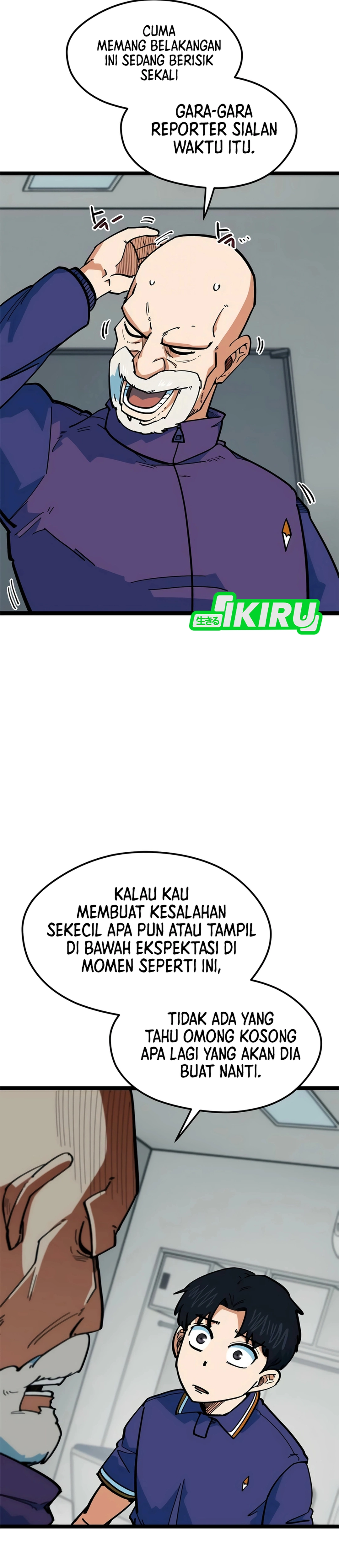I'm Being Misunderstood as a Soccer Genius chapter 81 halaman 18
