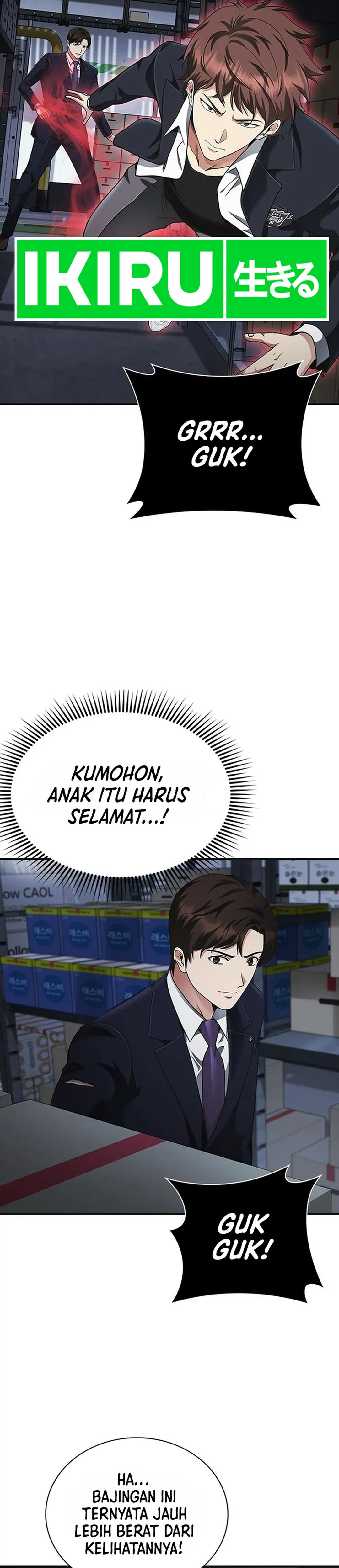 The Lawyer Who Sees Souls chapter 17 halaman 18