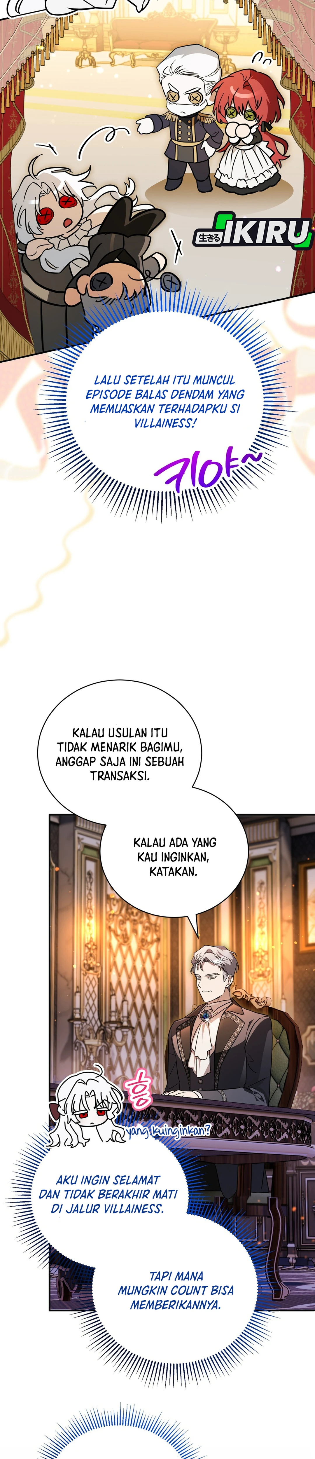 My Possession Became a Ghost Story chapter 38 halaman 19