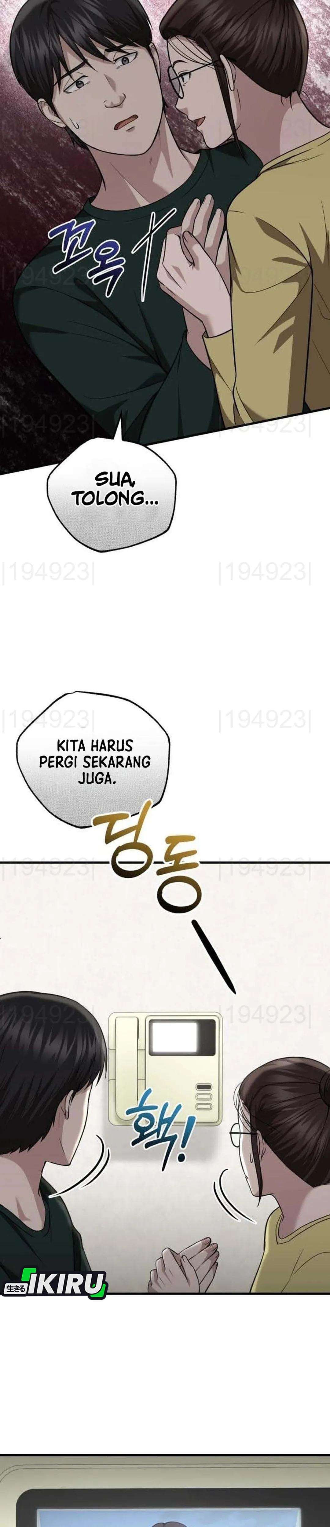The Regressed Doctor Wants to Live Quietly chapter 72 halaman 19