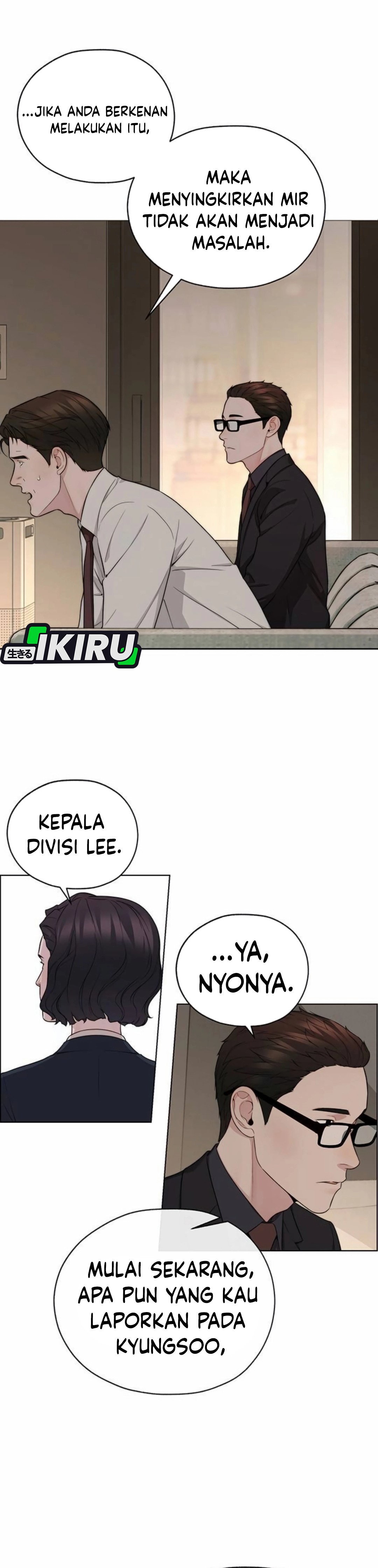 The Man chapter 263 halaman 19