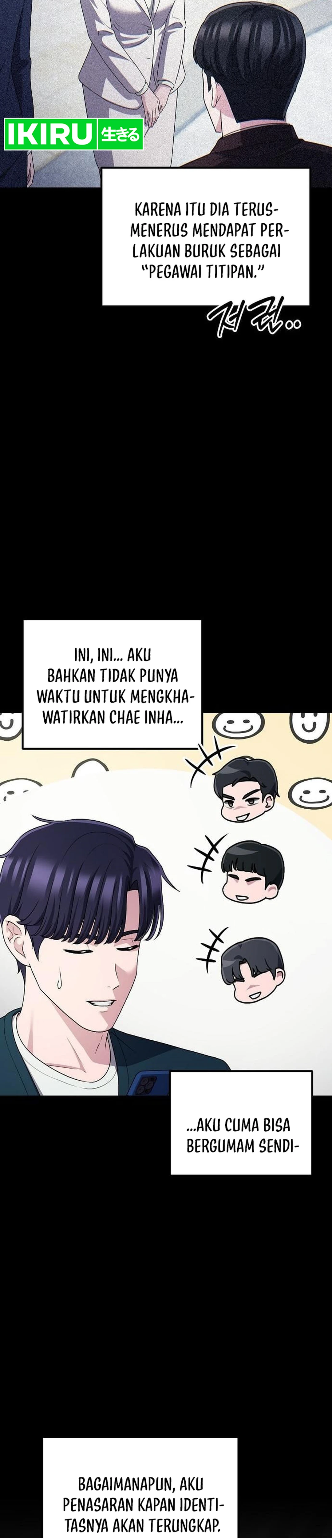 The Corporate Underdog Who Does Everything chapter 70 halaman 19