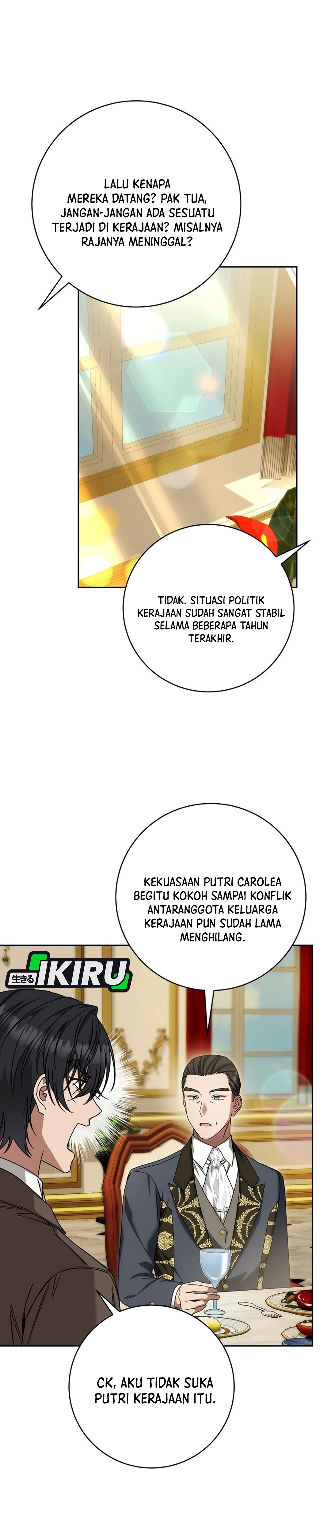 The Possessed Villainess Is Causing Trouble chapter 57 halaman 19