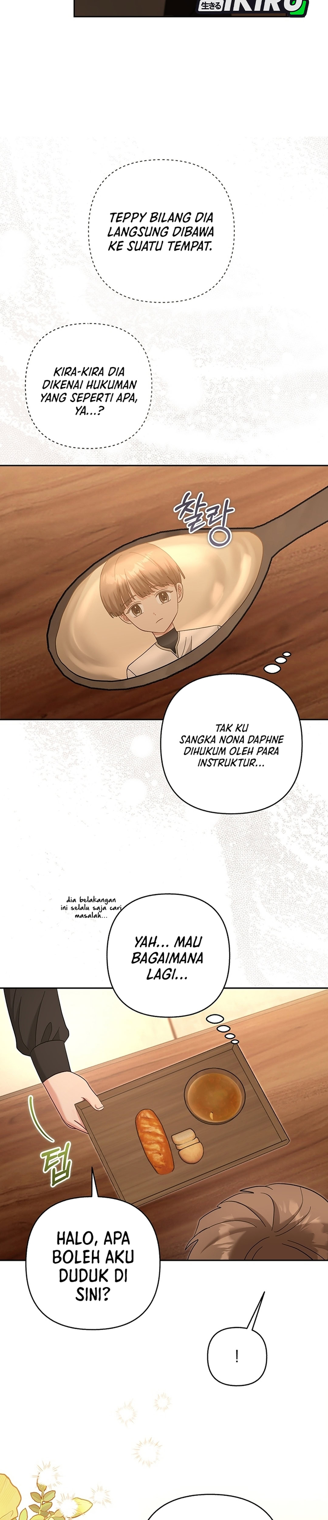 Baby Trouble Maker chapter 47 halaman 19