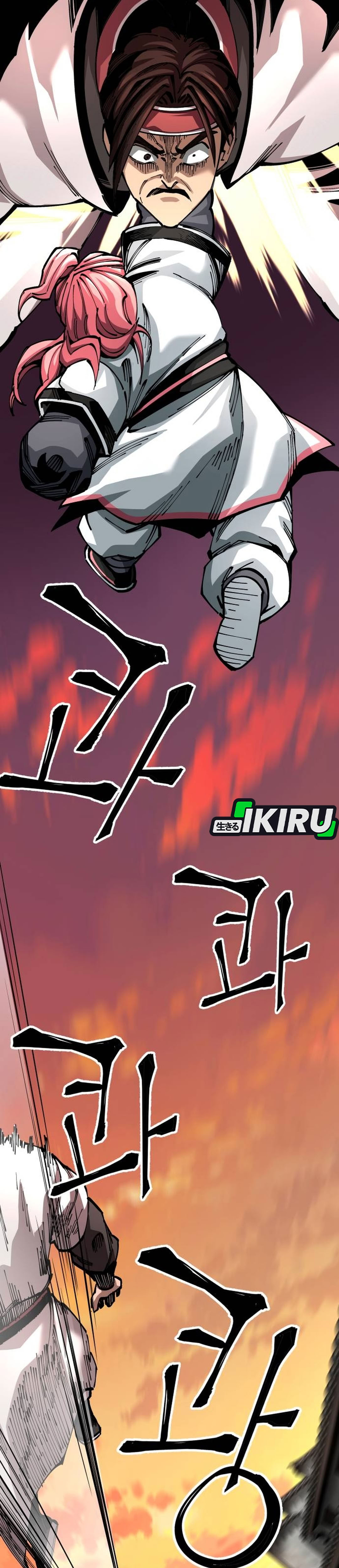 Warrior Grandpa and Supreme Granddaughter chapter 103 halaman 19