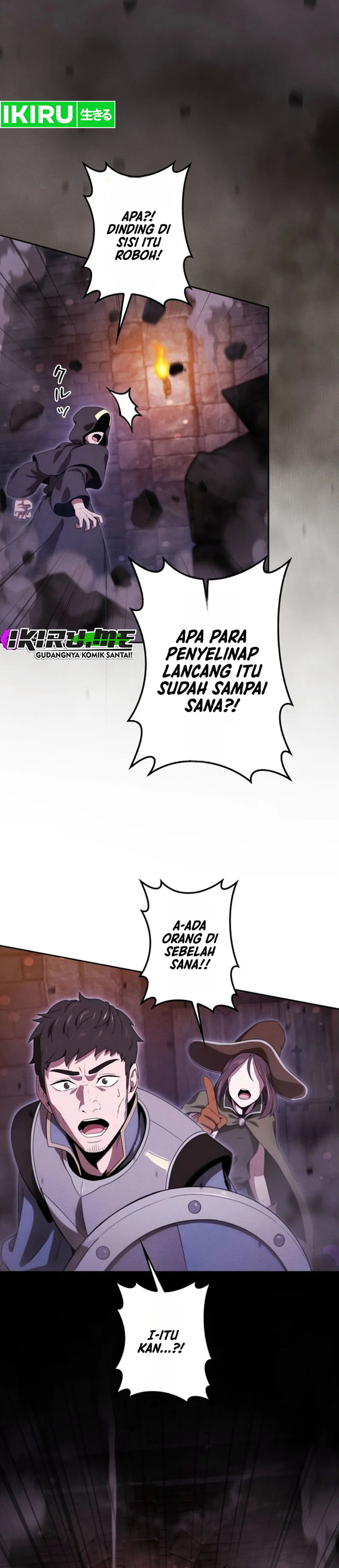 Dungeon Gourmet chapter 47 halaman 19
