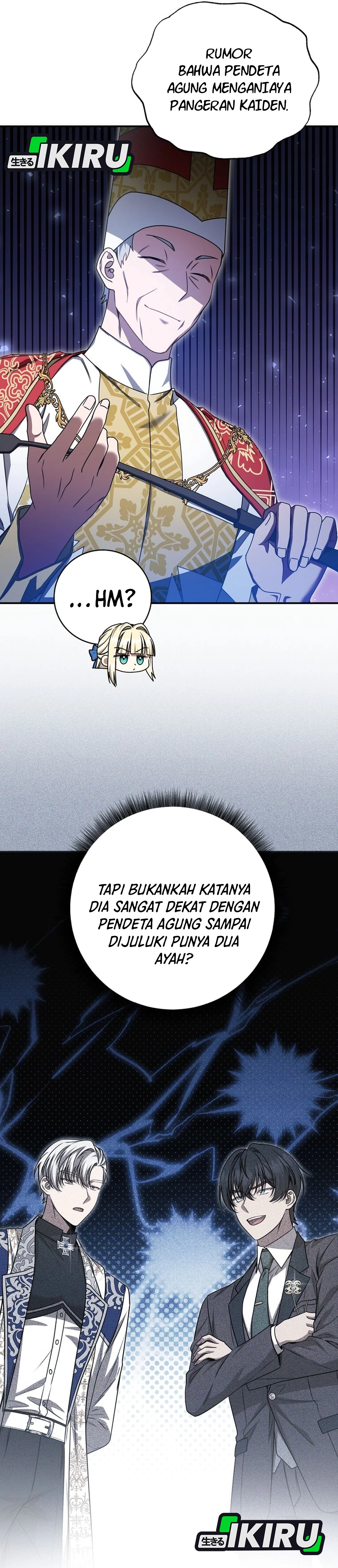 The Possessed Villainess Is Causing Trouble chapter 56 halaman 19