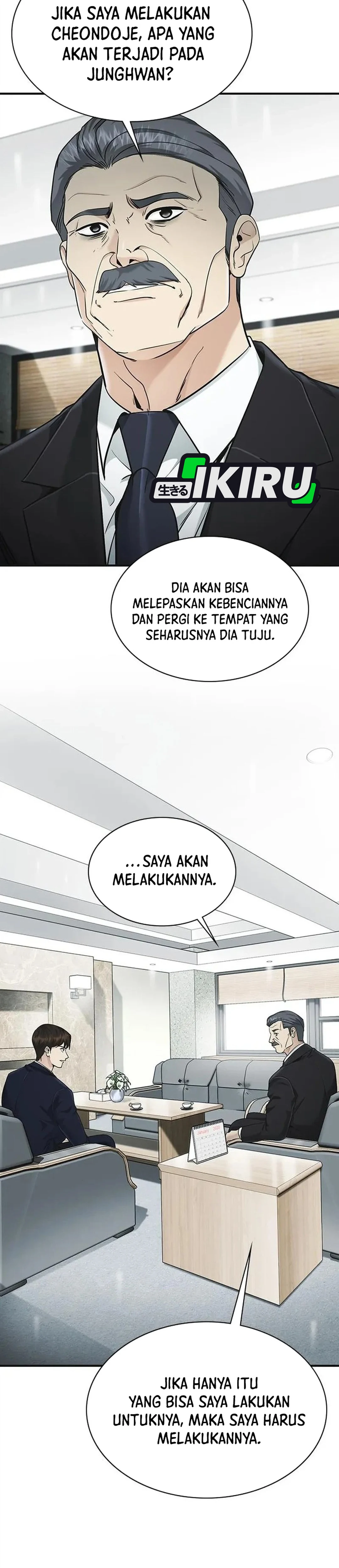 The Lawyer Who Sees Souls chapter 16 halaman 19