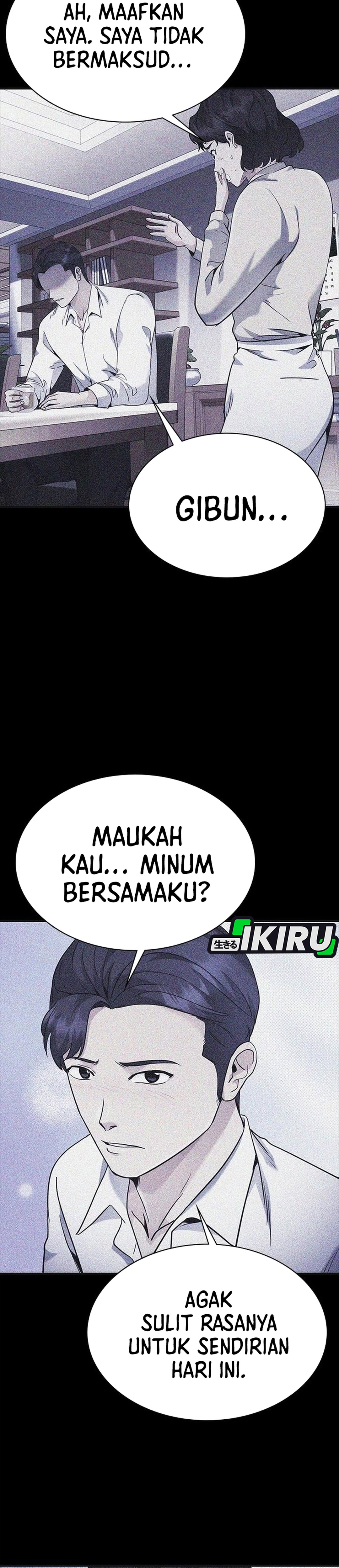 The Lawyer Who Sees Souls chapter 13 halaman 19