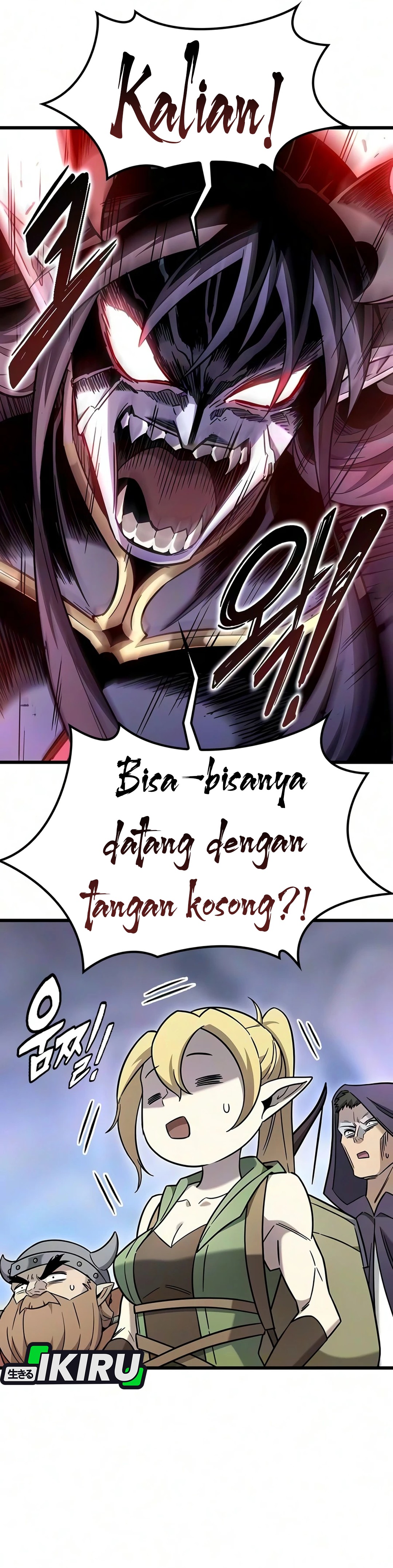 What A Bountiful Harvest, Demon Lord! chapter 70 halaman 19