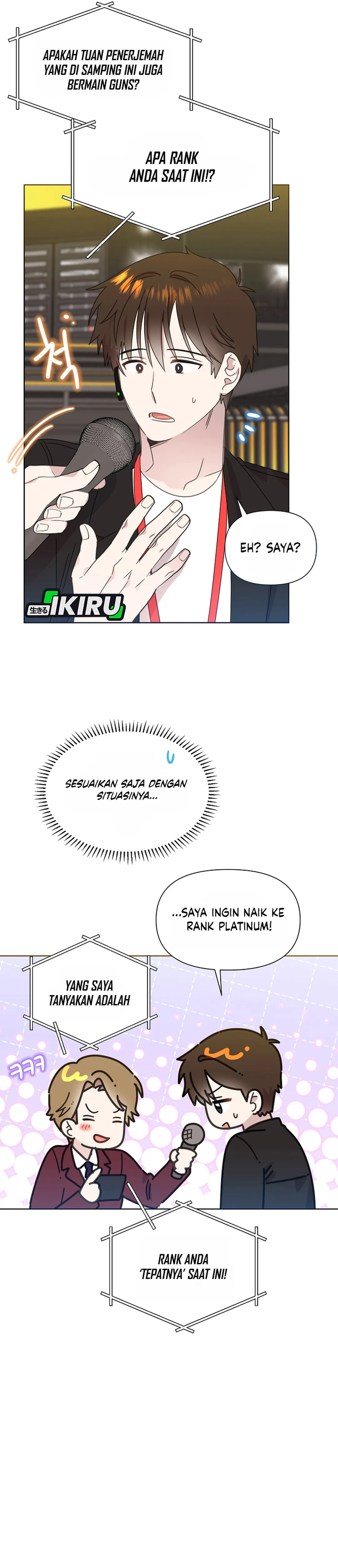 Brother, Am I Cute? chapter 90 halaman 19