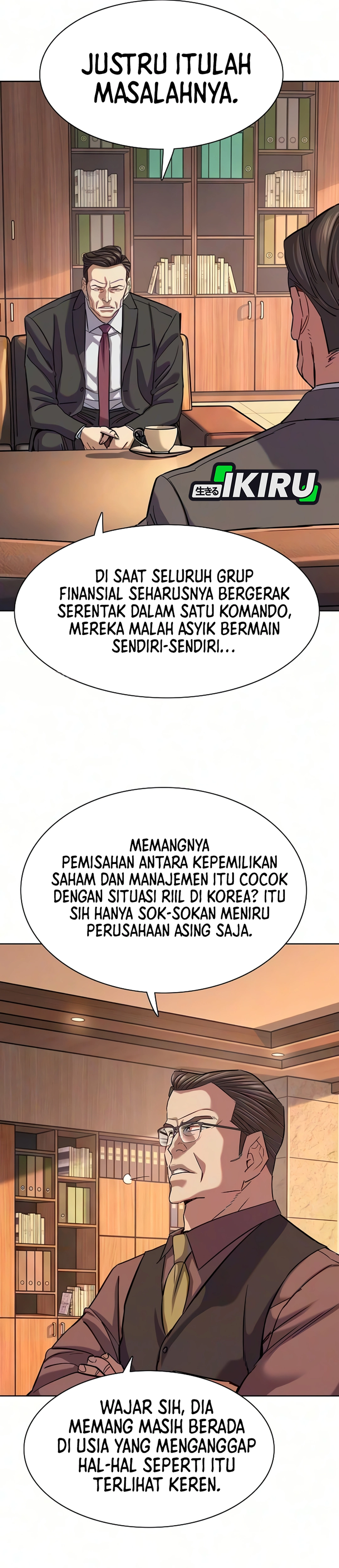 The Youngest Son of A Rich Family (Reborn Rich) chapter 211 halaman 19