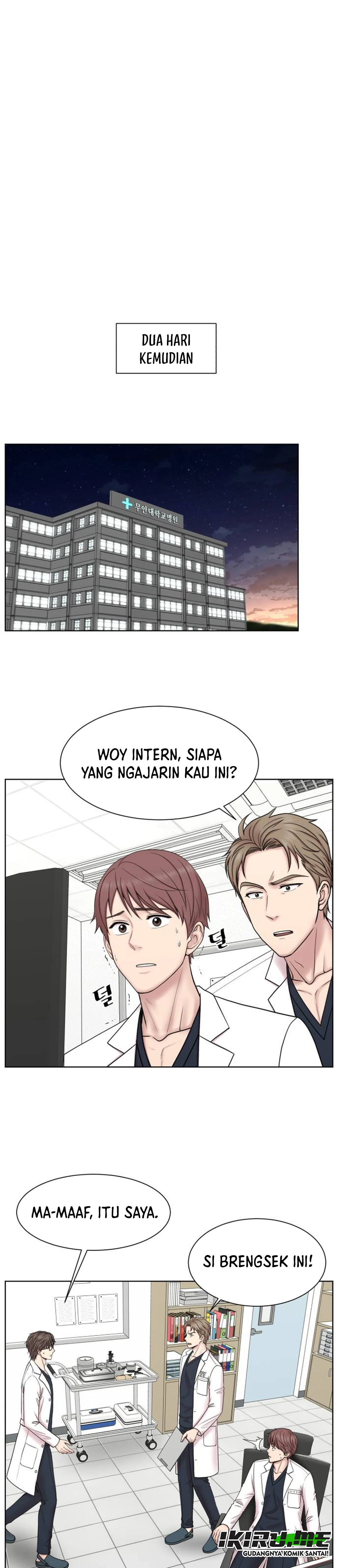 Trauma Center: Trauma Surgeon, Baek Kanghyuk chapter 42 halaman 19