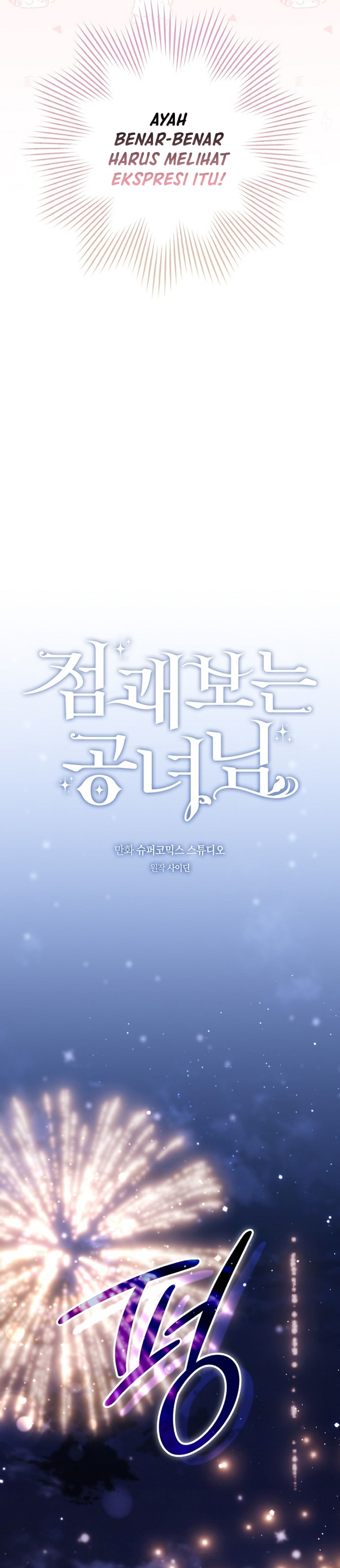 A Fortune Telling-Princess chapter 154 halaman 20
