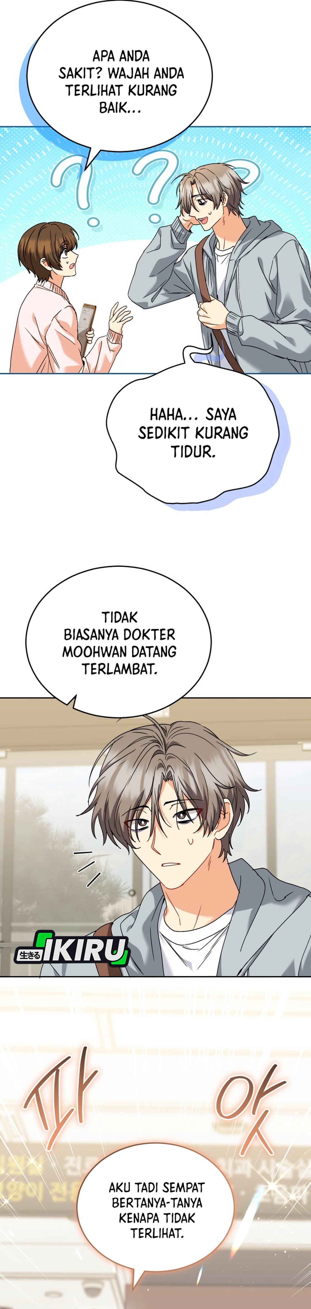 Veterinarian! Hello? chapter 137 halaman 19