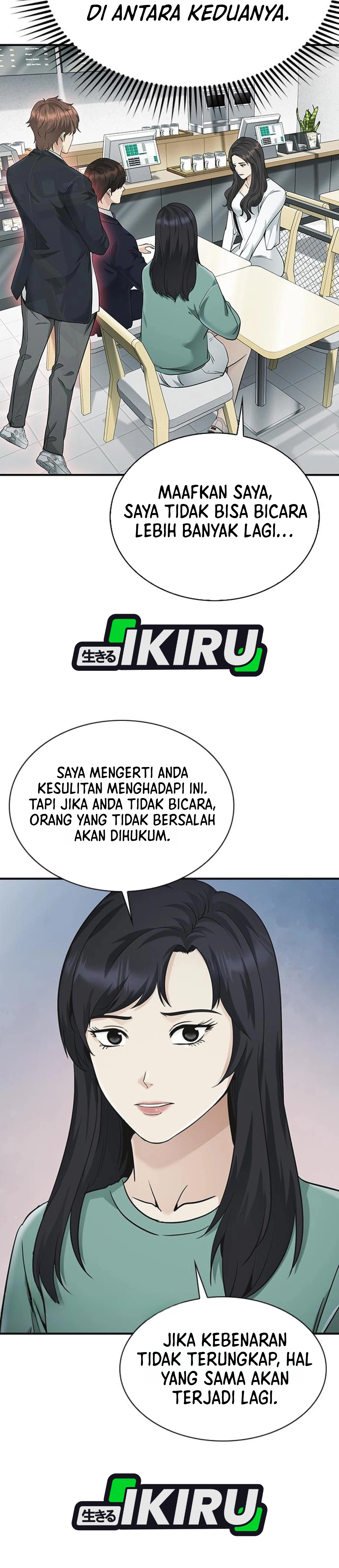 The Lawyer Who Sees Souls chapter 15 halaman 19